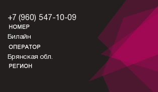 9605471009